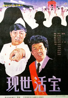爽好紧别夹宝贝叫大声点h软件