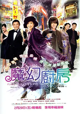 91精品视频免费在线观看