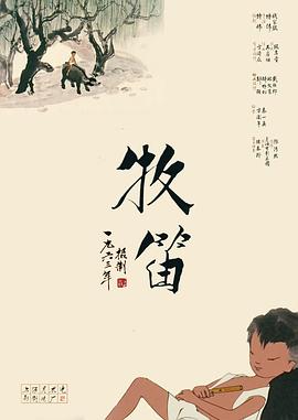 欧美不卡1卡2卡三卡老狼