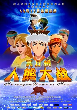 大胸妈妈