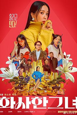 一男一女打扑克网站