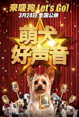 白丝爆操