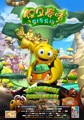 99久久综合精品国产