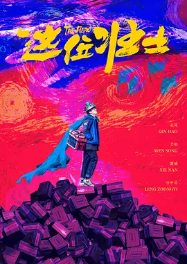 要做两次吗的韩剧