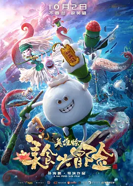 美女被免费喷白浆视频