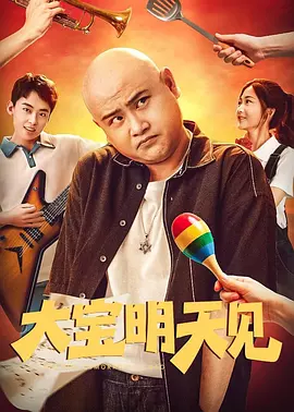 国产精品对白刺激久久久