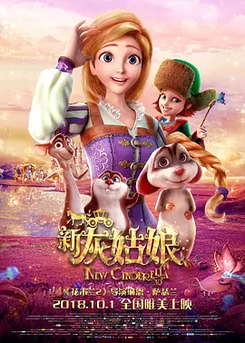 激情在线影院
