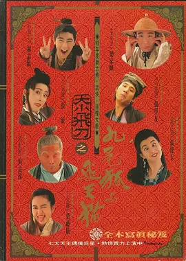 ady永久防屏蔽映画网
