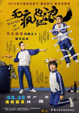 中文字幕第一页在线