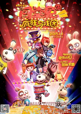 国产色吧