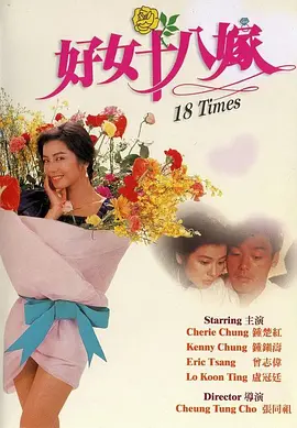 日韩欧美中文字幕一区