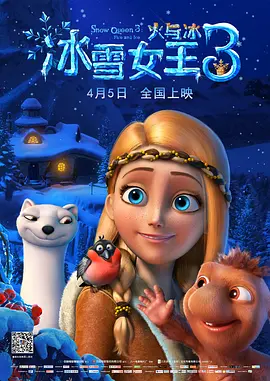 上班族天堂按摩