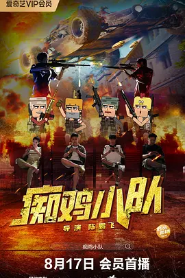 91久久偷偷做嫩草影院免费看