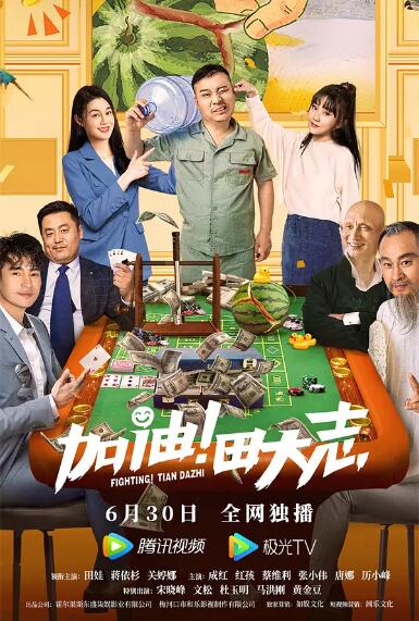彻夜狂野欢爱h