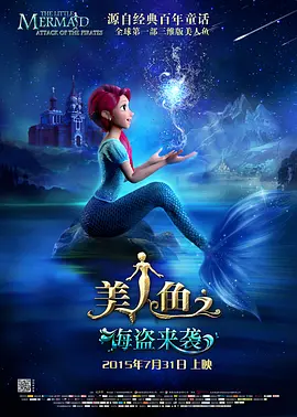 亚洲欧美国产一区二区三区