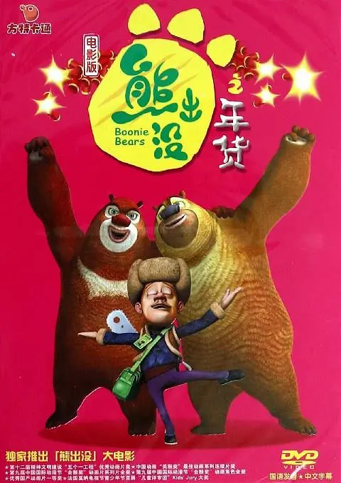 麻豆精品久久久一区二区