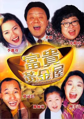 亚洲最色的网站