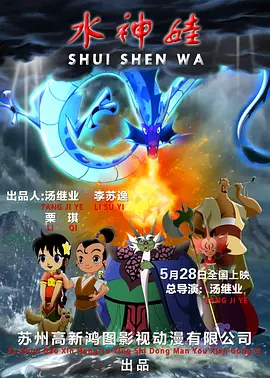 国产欧美一级