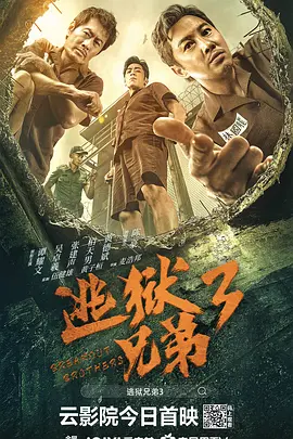 欧美一区视频在线