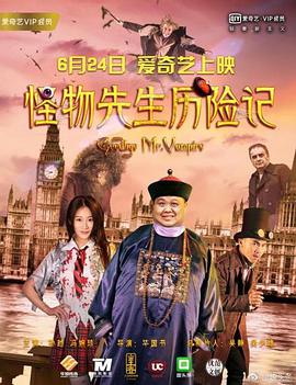 街头挑战挠脚心