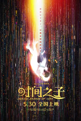 淫荡医院2020
