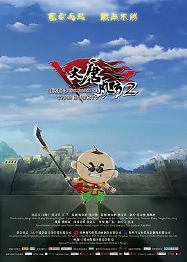 日韩a无吗一区二区三区