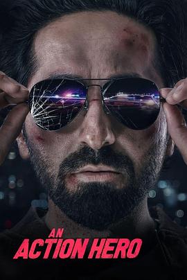 明星系列肉辣文