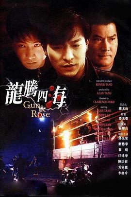婷婷sese
