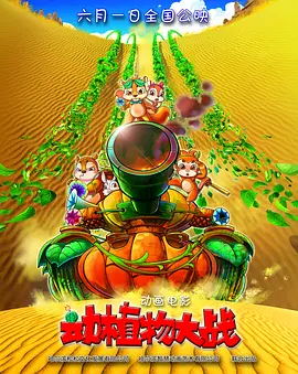 在线观看一二区