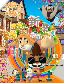 岛国久久久