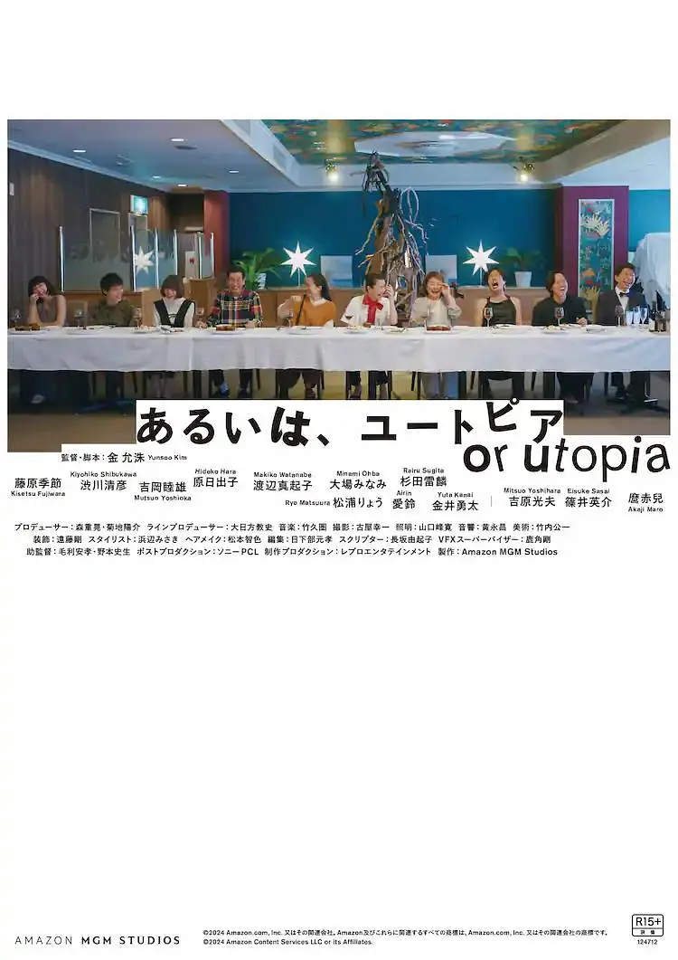日韩一区二区 不卡