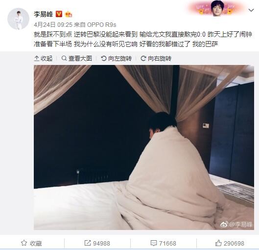 怎么怀孕真实视频