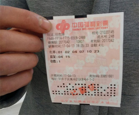 一个H杯小姐