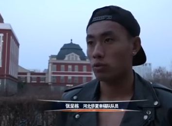 欧美青青草