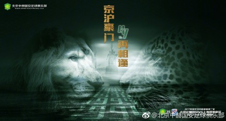 人人干人人爽