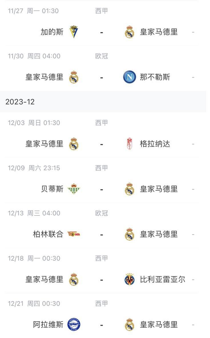 亚洲一区二区视频