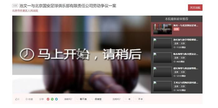 亚洲乱码在线播放