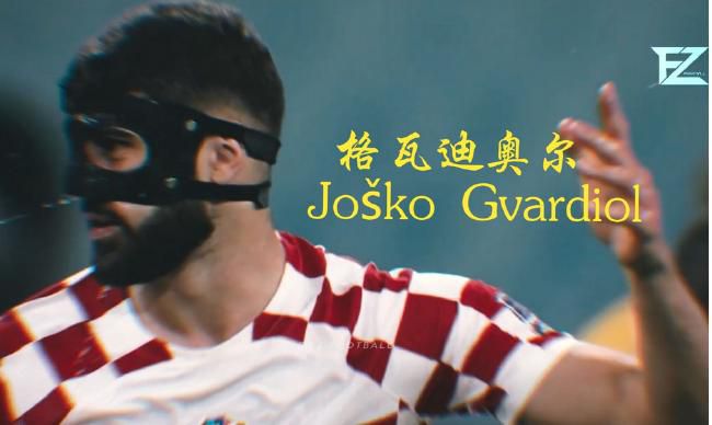 91综合国产