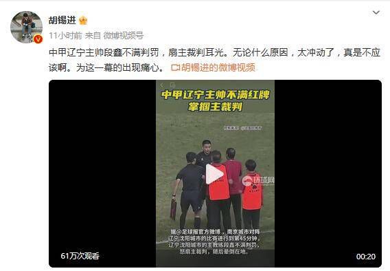 自拍偷拍福利视频