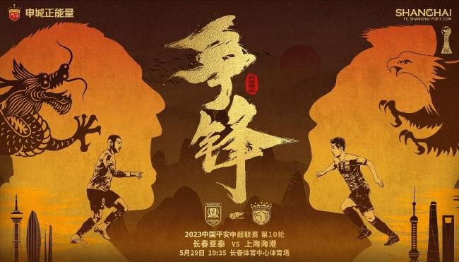 中国女人做爰做爰