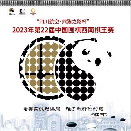 女大学生的赞助商