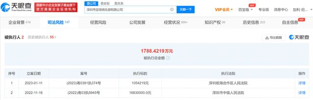 亚洲国产天堂久久综合2261144