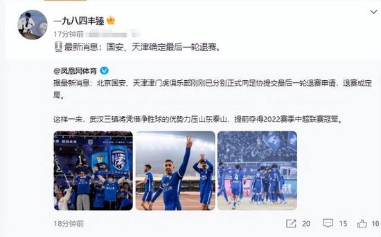 国产亚洲一区二区三区在线观看