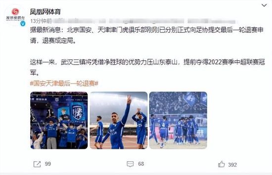 偷情老婆2