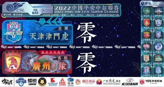 继母的爱爱教育