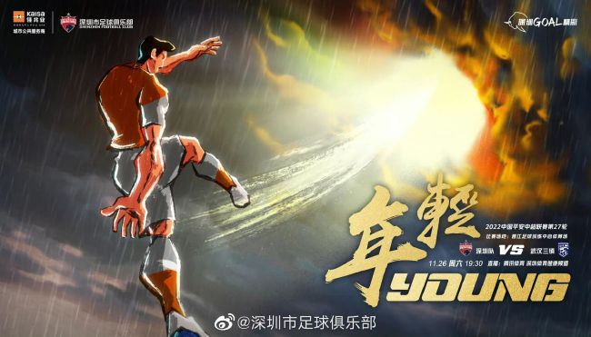 痴女教师