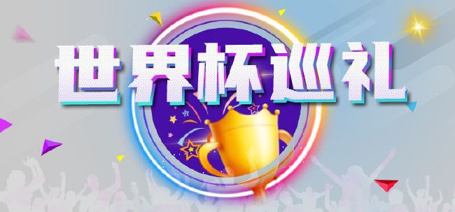 伊人婷婷色香五月综合缴激情