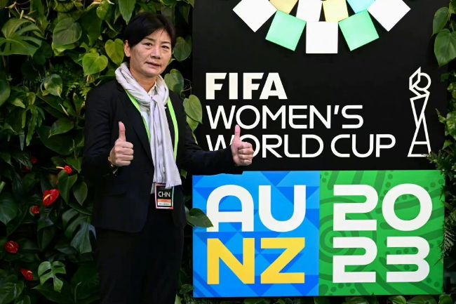 国产综合成人久久大片91