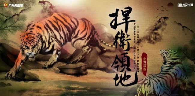 亚洲欧美日韩综合二区三区
