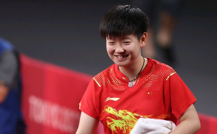 婷婷丁香综合网